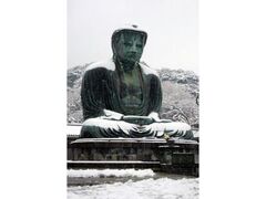 �����@�i���q�啧�j�@���w�̎ʐ^1