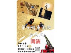 ������s���h�o�����̎ʐ^1