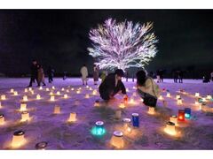 czuˌ@XmasC~l[V̎ʐ^1