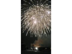 _Ci}CgJ[jo in SUGINOSAWA̎ʐ^1