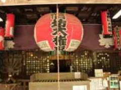 {RLiRmVj@w@VtʑF̎ʐ^1