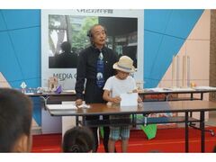 ł񂫂̉Ȋwف@lɂTCGXV[i1j̎ʐ^1