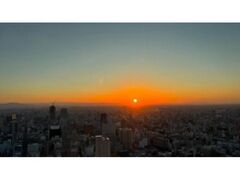 ~bhhXNGA珉̏o悤̎ʐ^1