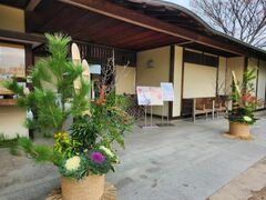 �����뉀�̂������̎ʐ^1