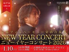 stBn[j[tc@277A@j[C[RT[g̎ʐ^1