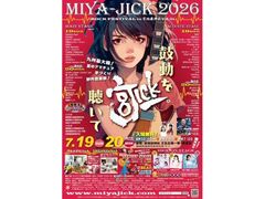 MIYA-JICK�̎ʐ^1