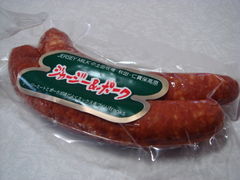 ����Ă񂳂�̓y�c�q��ւ̓��e�ʐ^1