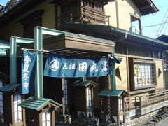 Qǎc@cۉւ̓eʐ^1