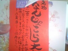 킩َ̂q̓i{Xjւ̓eʐ^1