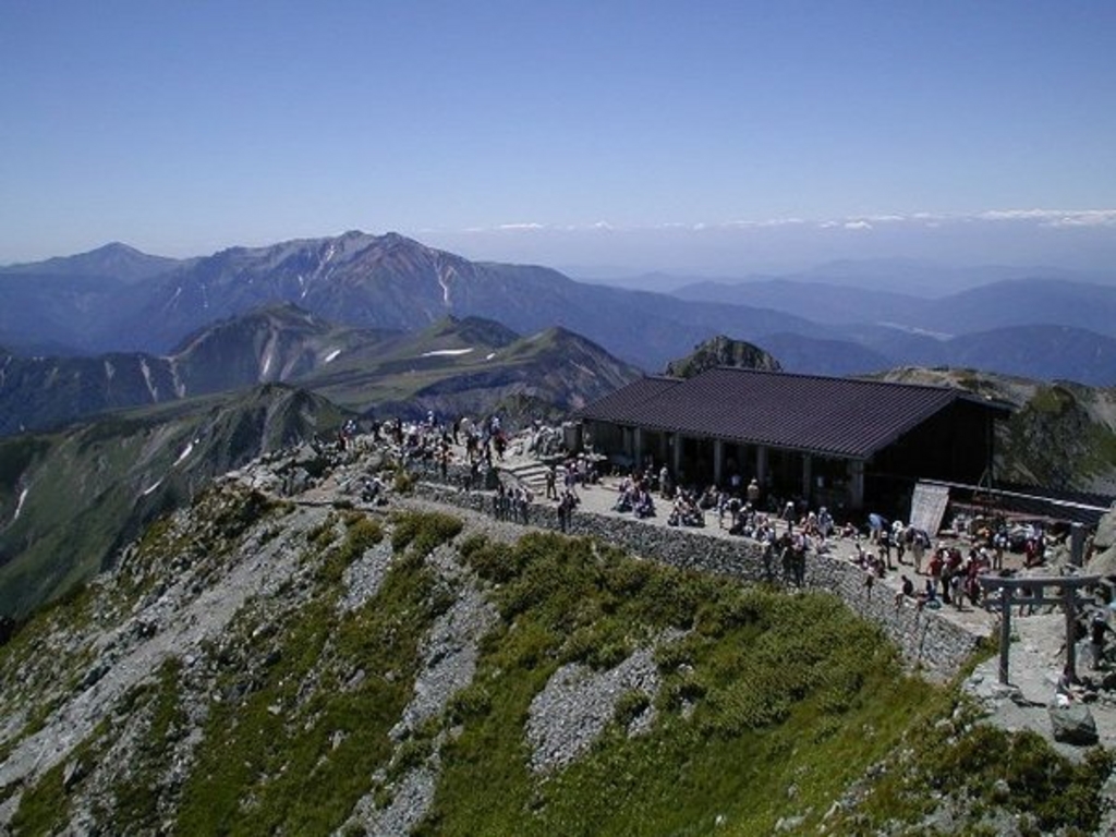 雄山