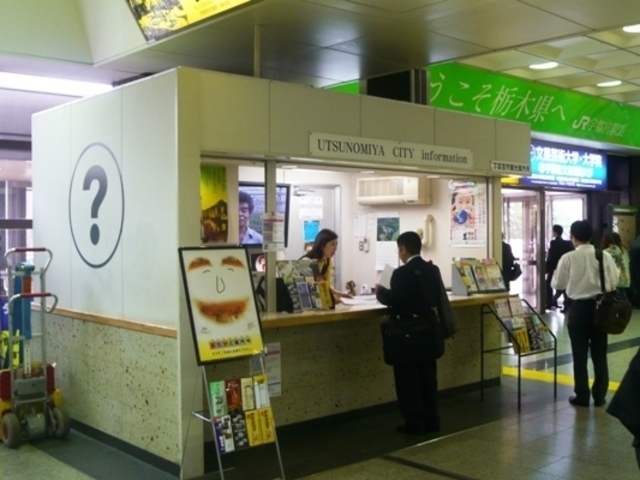 �F�s�{�s�ό��ē���