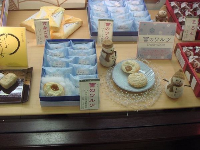 ������ʖ{�X