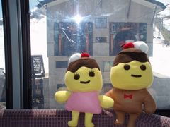 stone񂳂̒Jxbz by 샊][gւ̓eʐ^1