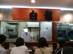 �N������̔����ւ̓��e�ʐ^1