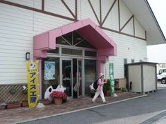 �E�H�[��������̃~���N�t�@�[���ɐ��ւ̓��e�ʐ^1