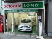 EH[̃g^^[XVʁ@FJwʌX̓eʐ^1