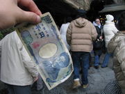 jun̑KٍVFꕟ_Ђ̓eʐ^1