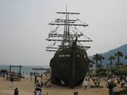 Xy[XJE{[C̍LC݌̓eʐ^1