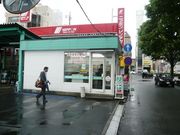 EH[̃g^^[Xʁ@FJwOX̓eʐ^1