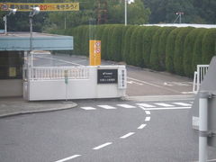 J Power竹原火力発電所の口コミ一覧 じゃらんnet