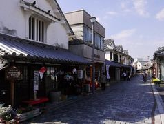 XGXG̖䔒ǂ݂̒ւ̓eʐ^1