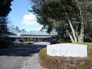 EH[̎NJ{LO_{pق̓eʐ^1