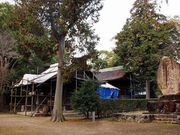 �e���˒q����̒z�R�Ձi�������Ձj�̓��e�ʐ^1