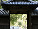 しんちゃんさんの一宮神社（愛媛県新居浜市）の投稿写真1
