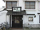 松本浅間温泉　ホテル玉之湯さんの宿とコーヒー　まるもの投稿写真1