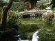 しんちゃんさんの旧広瀬氏庭園の投稿写真1