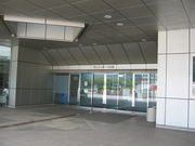 񂳂̃Ctp[Nq~@ȊwZ^[̓eʐ^1