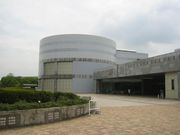 񂳂̃Ctp[Nq~@ȊwZ^[̓eʐ^1