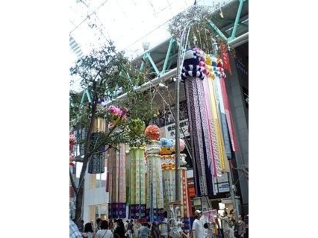 ��䎵�[�܂�