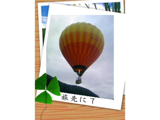 q~j̔nEAEghAX|[cNu̓eʐ^1