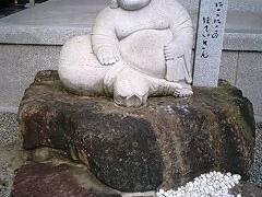 かっちゃんさんの護国寺（兵庫県南あわじ市）への投稿写真1