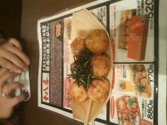 ݂̃jo[TEVeBEH[Nւ̓eʐ^1