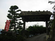 񂳂̕Ɖ~فiODsdvL`j̓eʐ^1