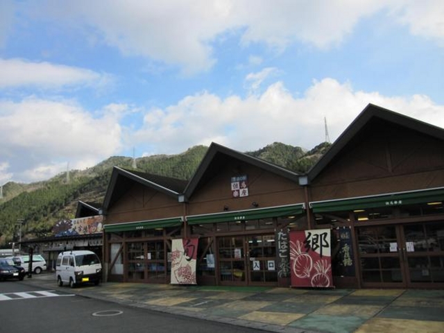 ���̉w �A�n�y��