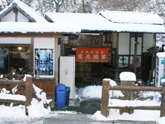 ZJÏɍۘIVCւ̓eʐ^1