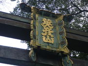 ftman̉pFR_{ ̒̓eʐ^1