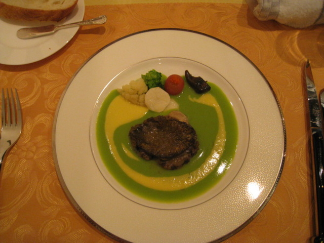 �O�����ЎR