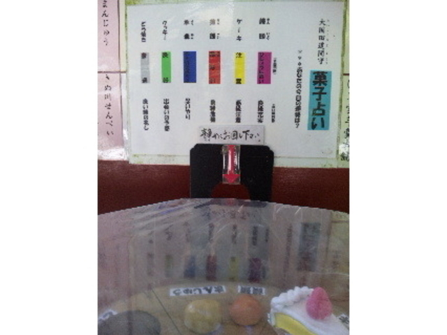 ������r�R�_��