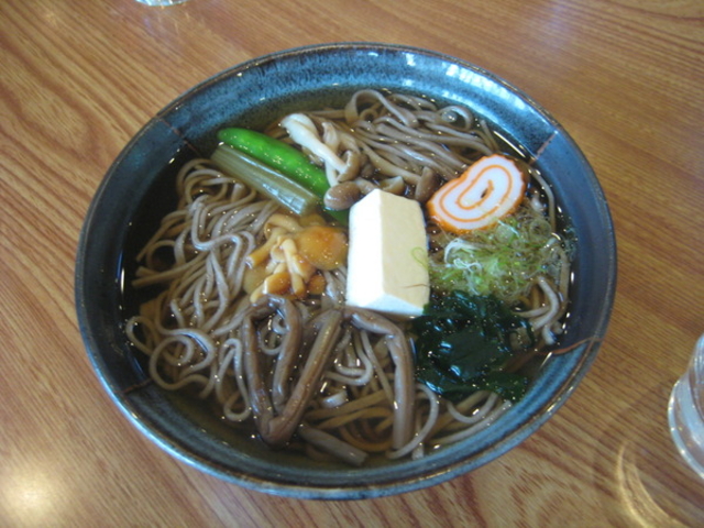 ��v�s���ӂꂠ������Z���^�[��`�y