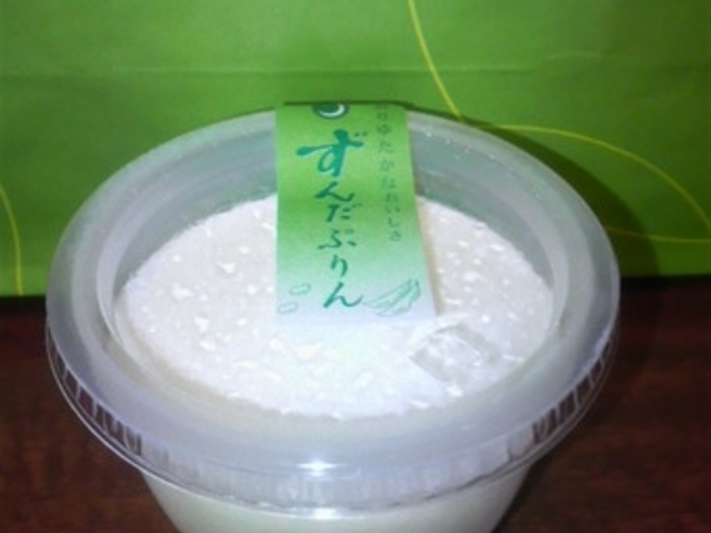 �ُ��O�S�@���񂾒���