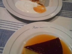 ���䂳���PAPER�@MOON�ւ̓��e�ʐ^1