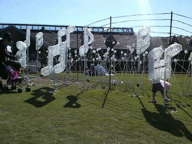 �����h�C�c��