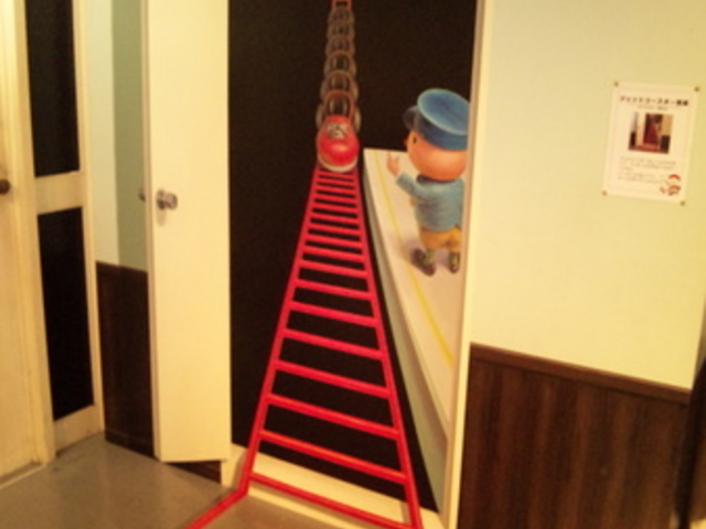 “ß{‚Æ‚è‚Á‚‚ [‚Ƃ҂