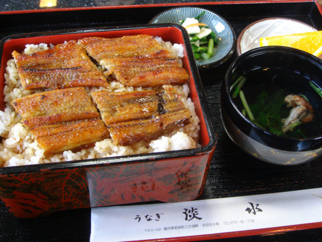 うなぎ淡水 若狭 居酒屋 じゃらんnet