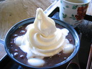 ATNL̂͂Â𒃓X̓eʐ^1