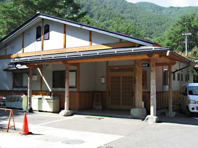 天然温泉 桧の湯